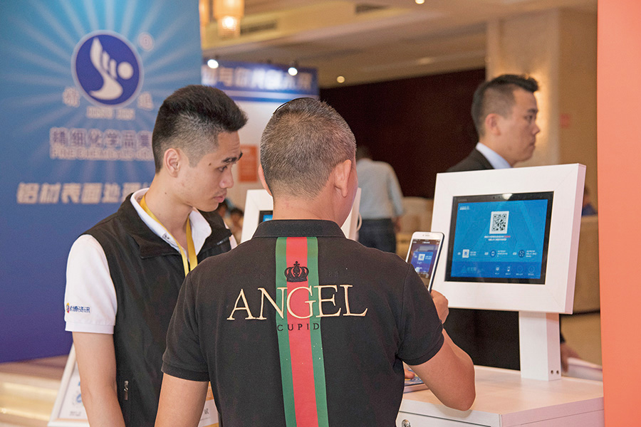 10分鐘帶你走過廣東鋁加工技術（國際）研討會九個年頭[專題策劃]